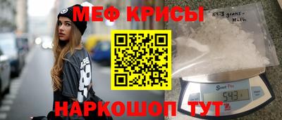 каннабис Кулебаки