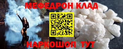 каннабис Кулебаки