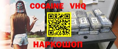 бутират Кунгур