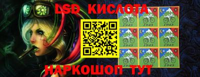 mdma Кумертау