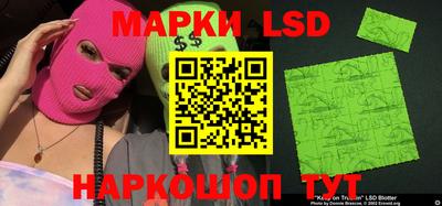 каннабис Кулебаки