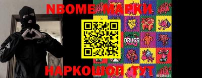 каннабис Кулебаки