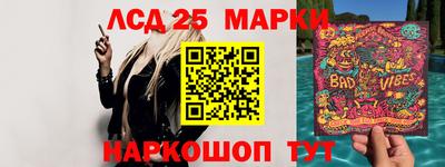 каннабис Кулебаки