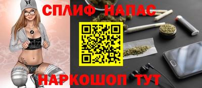 каннабис Кулебаки