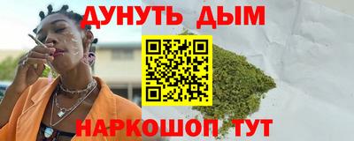 mdma Кумертау