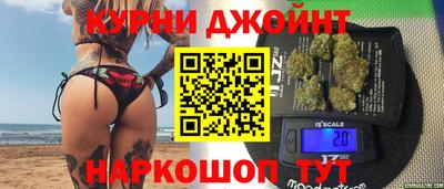 mdma Кумертау