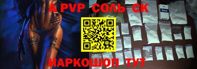 mdma Кумертау