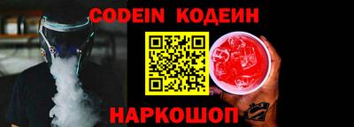 каннабис Кулебаки