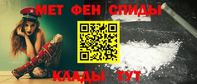 mdma Кумертау