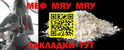 каннабис Кулебаки