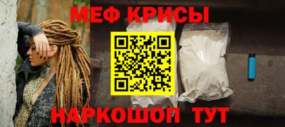 mdma Кумертау